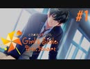 【女性実況】轟け！メス堕ちの音ぉ！┃ときメモGS4【#１】