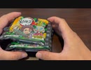 ポケカの25周年記念パック買えなかったからポケカの話しながら鬼滅の刃チョコ開封するぞ【鬼滅の刃マンチョコ】