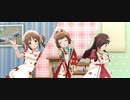 【デレステMV】ステップ&スキップ【2周目工藤忍】