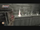 【BIOSHOCK】海底都市ってロマンあるよな #23【実況】