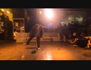 【FKSS】freak style session vol.13 | JUDGE MOVE MUSASHI【アニソンダンスバトル】