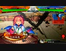 【三国志大戦】歩隲くんの為の白鶴戦巧者124【丞相証21・開幕乙】