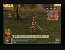 sc^ＳとＣのキャラだけ使って真・三國無双４Empires　３６