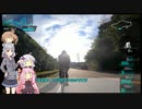ロードバイク始めました_その8_リハビリライド
