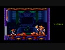 再走　ロックマン＆フォルテ縛りRTA　カウアタ編フル　49:28