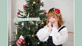 【amber】FirstKiss! 踊ってみた#321MerryXmas2021 #2021Day15