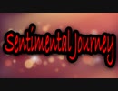【歌ってみた】Sentimental Journey／Doris Day