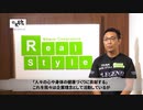 ビーレジェンドが東京MX「企業魂」にて放送されました【ビーレジェンド プロテイン】