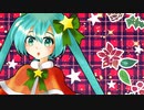 【MV】ホワイトクリスマス2021 / 初音ミク IA