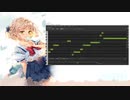 【ANRI】Ocean Eyes【Synthesizer V AIカバー】