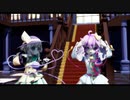 【モデル使用テスト】古明地姉妹でマトショリカ