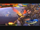 【三国志大戦】相変わらずな双無さん　(太尉)レベル338