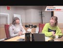 夏川椎菜のCultureZ 2021年12月13日#29（ゲスト：山崎はるか）