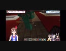 ホロライブの大先輩に負ける湊あくあuc