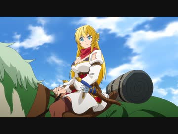 真の仲間じゃないと勇者のパーティーを追い出されたので、辺境でスローライフすることにしました　第11話　英雄達はゾルタンに集う