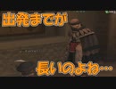 【FF11】主婦のまったり放浪記【復帰組】