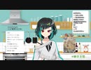 オムツよりも普通のおもらしの方がいい【獅子王クリス】