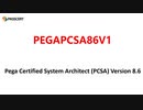 PCSA Version 8.6 PEGAPCSA86V1 Study Guide