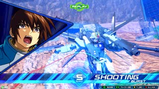 【クロブ】ストライクガンダム視点15【EXVS2XB】