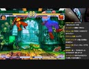 ストⅢ3rd　木曜東西戦　21.12.09（木）　西日暮里バーサス　2/2
