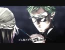 【MMDツイステ】NRCコマーシャルまとめ