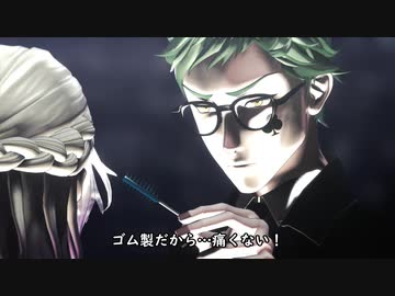 【MMDツイステ】NRCコマーシャルまとめ