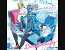 Dear Butterfly