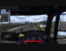 ETS2でゆっくり長距離配送73