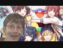 クライマックスウィンドウズ
