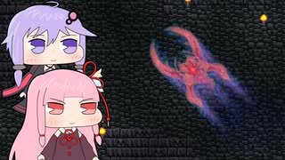 【Terraria CalamityMod】ただ遊ぶだけのカラミティPart19【VOICEROID実況プレイ】
