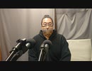 第14回「読んで実木彦」