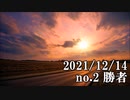 ショートサーキット出張版読み上げ動画7332