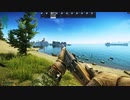 【EFT/タルコフ】新武器登場!!!水平二連散弾銃はコスパ最高!!!　#20　【ゆっくり実況】