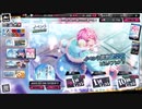 ヒプノシスマイク-A・R・B-【イベント限定新SSR】10回Gコレクト