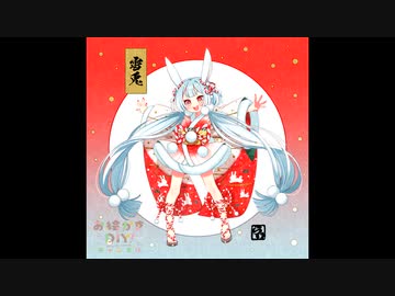 武田羅梨沙多胡さん 02 イラスト タイムスラプス 会員限定 エンターテイメント 動画 ニコニコ動画