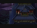 ロマンシング サガ3　実況プレイPart36
