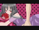 【歌ってみた】ロミオとシンデレラ/coverd by 蛇蝎