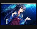 カルマルカ*サークル　奈月√　第11話
