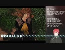 夏生まれたちのFF8【finalfantasy8】＃1-2