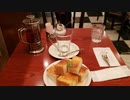 【 カフェ 】- ピーチアプリコットティー・ハニートースト