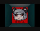 no way lol / とんでもない(笑)