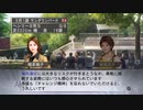 【実況】ウイニングポスト7 マキシマム2007 #48