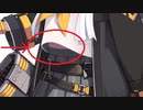 【エタリタ】ルミア島民実験場４(エタリタ界屈指の女性蔑視キャラ)