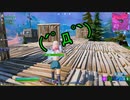【フォートナイト】 シーズン８ LATE GAMEにて沖の進行が面白過ぎたww