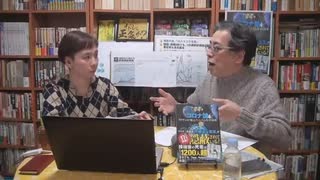 河野太郎・玉川徹・こびナビ！逃げる奴らの心理！ 小林よしのり・泉美木蘭「オドレら正気か？」