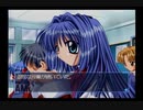 【実況】Kanon #6