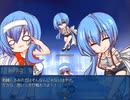 【[Un]Pure Fultz】清純と不純の物語【プレイ動画】part66