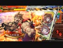 【ver3.7.0C】覇者　 魔人さんと一緒　100『氷姫恥辱魔人vs魏5枚獣典韋』