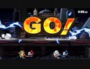 こどもリンクVSシーク