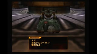 ＡＣにわかとロボゲ実況　アーマード・コア２ってどんなんだっけ？　PART１３